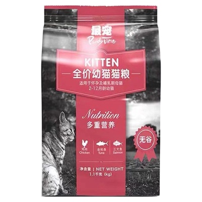 澳洲品牌最宠（PaddyTime)猫粮猫条通用全价幼猫粮1.1Kg3.6kg增肥