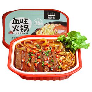 友味来血旺自热小火锅 网红麻辣火锅 四川特色速食