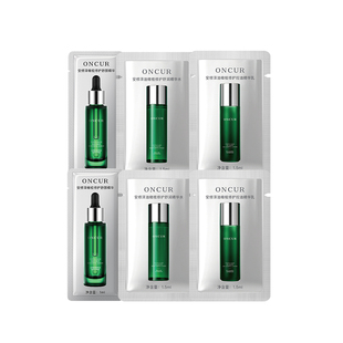 【会员专属领券9.9元试用】安修泽油橄榄家族小样 每个ID限1份