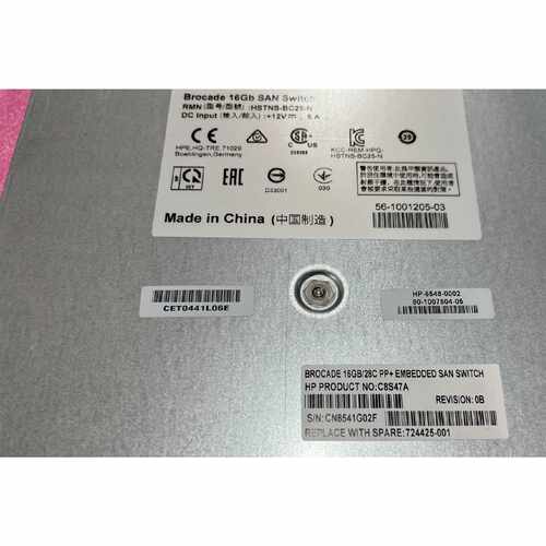 议价-C8S47A 724425001 Brocade 16Gb