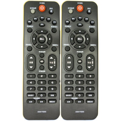 适用于康佳液晶电视遥控器KW-Y001 LED32/42E330CE LED37F3300E