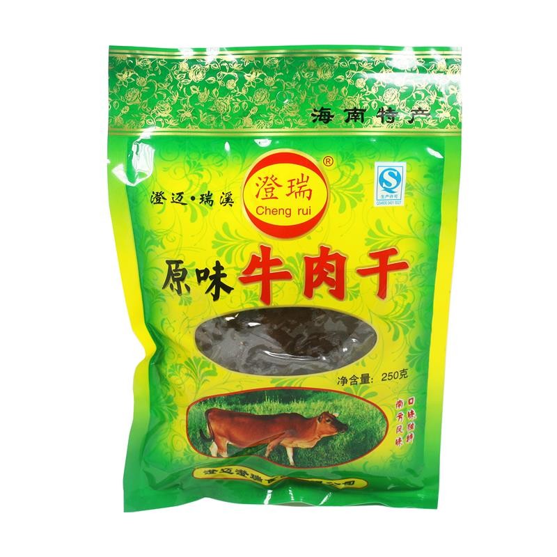 海南澄迈瑞溪牛肉干250g原味香辣