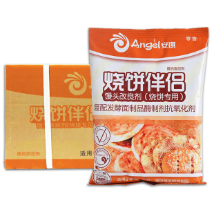 安琪烧饼伴侣500g烤饼改良剂商用发酵面整件烧饼调料专用酥脆剂品