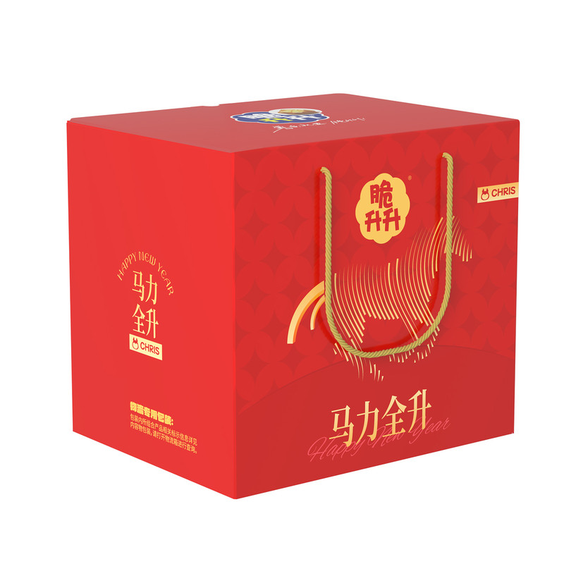 脆升升马年新年年货礼盒