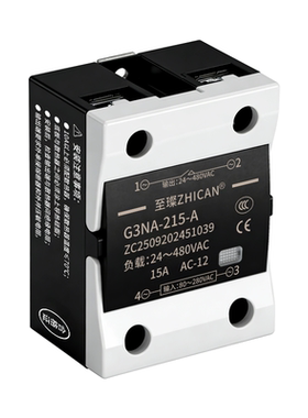 工业SSR固态继电器10A20A25A40A60A直流控交流DC24V/220V单相模块