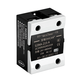 至璨SSR固态继电器10A20A25A40A60A直流控交流DC24V/220V单相模块