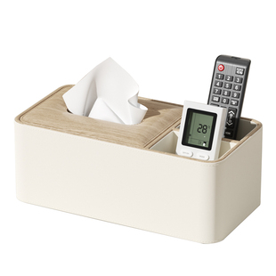 奶油风客厅茶几收纳盒纸巾盒高档轻奢家用高级感遥控器餐巾抽纸盒