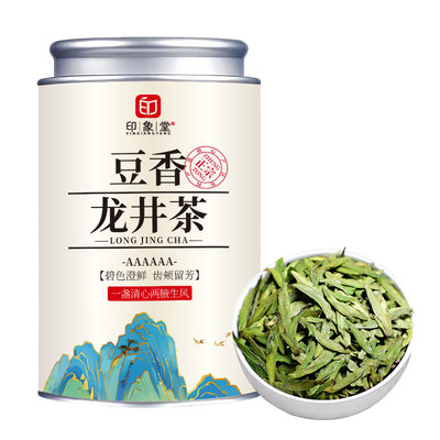 2026新茶叶明前绿茶浓香型龙井茶