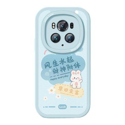 适用荣耀magic6硅胶防摔手机壳