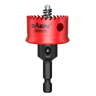 多功能开孔器木工金属石膏板手电钻打孔钻头木板铁皮圆形电箱专用