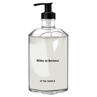 Miller et Bertaux洁净香氛液体皂留香500ml香氛送礼新年礼物