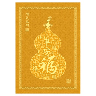 金黄色招财入户门地垫轻奢玄关整铺进门地毯大门口防滑脚垫子定制