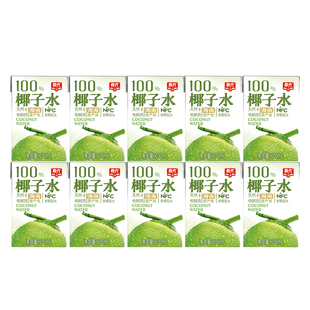春光海南特产100%椰子水便携式NFC椰青椰子汁饮料不添加白砂糖