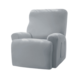 2026新款弹力分体功能沙发乐至宝Lazyboy芝华士沙发套电动椅套