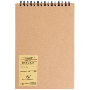 尼家B5复古牛皮上翻线圈本简约商务笔记本学生文具A5记事日记本子