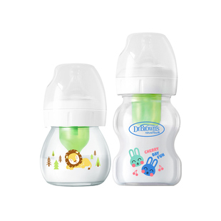 【新生儿专用】布朗博士防胀气防呛奶玻璃小奶瓶宝宝喝奶喝水套组