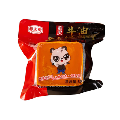 【月销5万件】小方块火锅底料