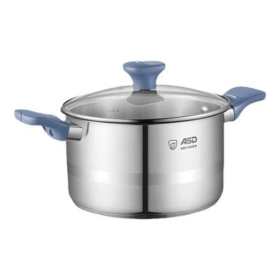 爱仕达抗菌不锈钢无涂层加厚汤锅