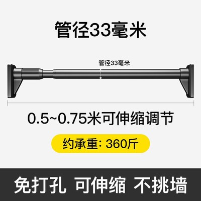 厂晾衣杆伸缩免打孔室内阳台顶装叉丫单杆不锈钢管落地折叠电动促