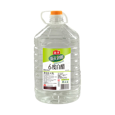 6度白醋4.9L*2桶装0添加