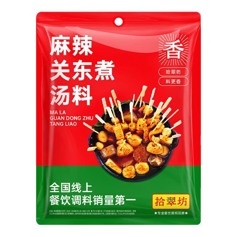 拾翠坊关东煮汤料日式罗森小包装