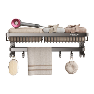 德力西毛巾架卫生间免打孔浴室浴巾置物架一体壁挂式厕所洗澡收纳