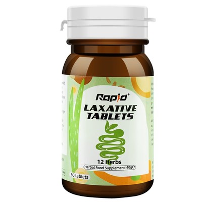 澳洲进口rapid锐品噗噗片排便