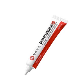 百灵鸟抗皱紧致嫩肤面霜保湿补水淡化细纹提拉面霜官方正品男女用