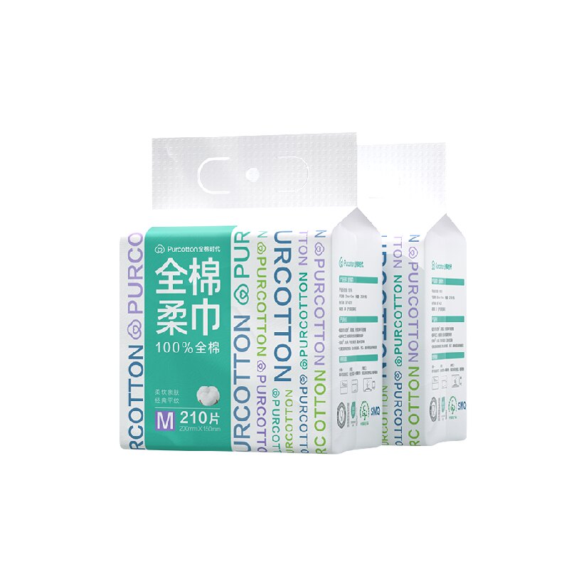 【详情领优惠】全棉时代100%棉柔巾悬挂式洗脸巾干湿两用敏感肌 湿全实拍商品图