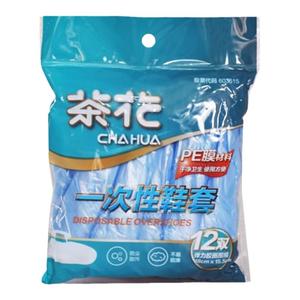 茶花一次性鞋套加厚塑料家用室内成人防水耐磨防滑无纺布脚套待客