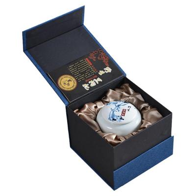 高档野生黑枸杞空礼盒