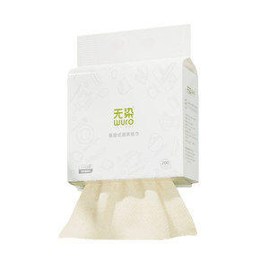无染厨房专用纸巾悬挂式抽纸食品级家用吸油吸水面巾纸200抽单提