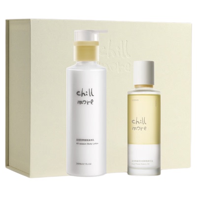 chillmore且悠油乳养肤礼盒身体乳精华油精粹油礼盒送礼礼物推荐