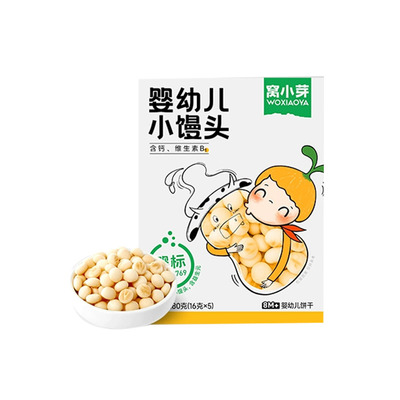 钙奶小软饼窝小芽易咀嚼