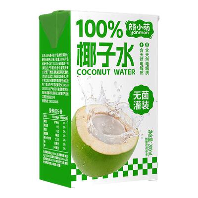 新品尝鲜100%椰子水250ml饮料