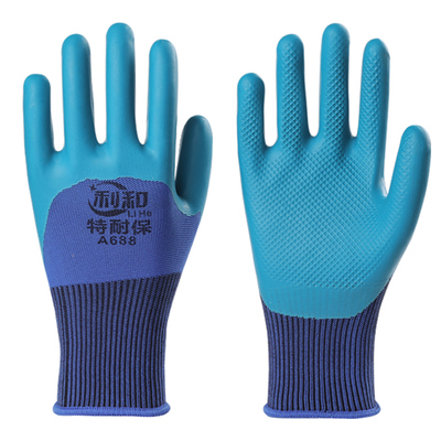 乳胶防水耐油劳动工地劳保手套
