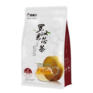 罗汉果干果泡茶桂林特产独立包装广西永福果芯茶泡水喝正品旗舰店