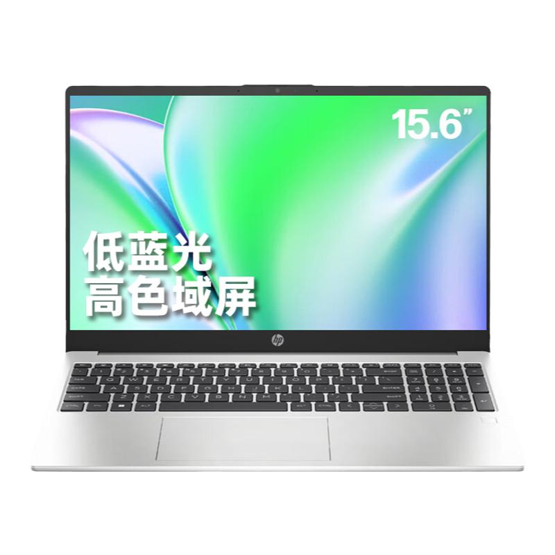 HP惠普锐14 锐15轻薄笔记本电脑锐龙7 7730U八核女学生办公本商务设计网课手提本笔记本电脑【定制】