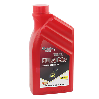 适用大部分清洗机专用润滑机油