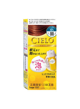 泡沫美源宣若染发剂遮白发日本