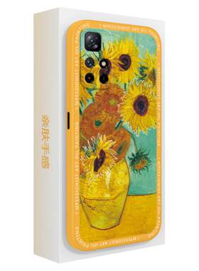 梵高油画适用小米红米note11pro手机壳Redminote11新款Redmi星空向日葵硅胶pro+套por5G4g114g115g11s十noto