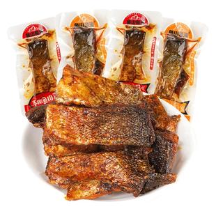 鱼山鱼海香辣鱼排湖南特产鱼块即食鱼干麻辣零食小吃辣味好吃的