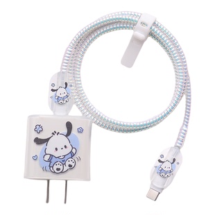 适用苹果ipadPro数据线保护套11寸Air缠绕绳20W充电器壳平板mini