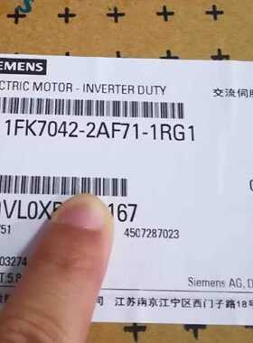 议价全新电机1FK7042-2AF71-5AK71-1-RG-CH-CG-0-RH-1-EH-8-3-FG-