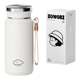 造物集保温杯男款茶水分离泡茶杯杯盖可喝水便携随行水杯礼物定制