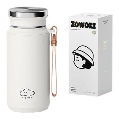 造物集保温杯男款茶水分离泡茶杯杯盖可喝水便携随行水杯礼物定制