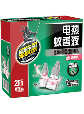 电热液防灭驱蚊液套装蚊香液