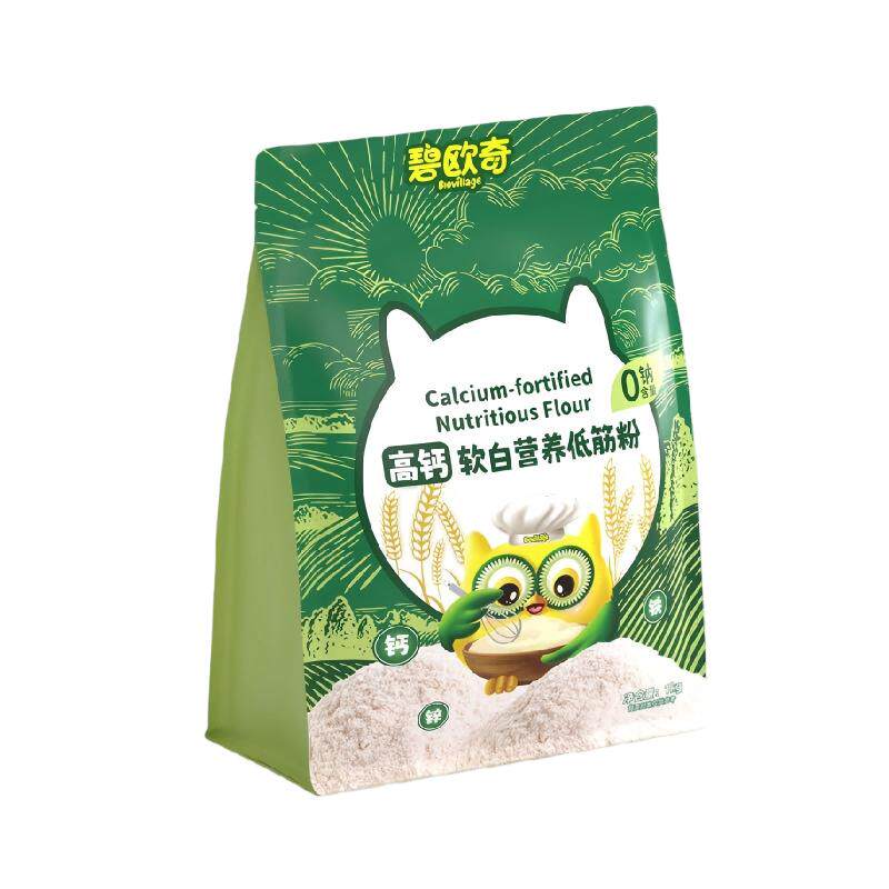 碧欧奇高钙软白低筋面粉儿童营养辅食烘焙专用馒头蛋糕家用