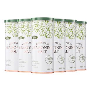 SPS新西兰进口低钠盐无碘盐不加抗结剂家用食用盐细盐250g*6罐