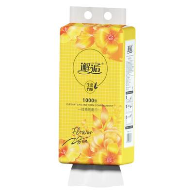 丝飘1000张悬挂式抽纸湿水不易破